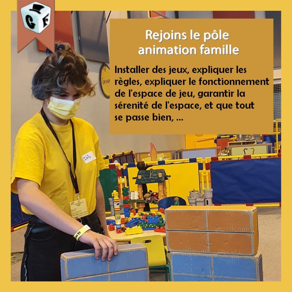 Pôle animation familles