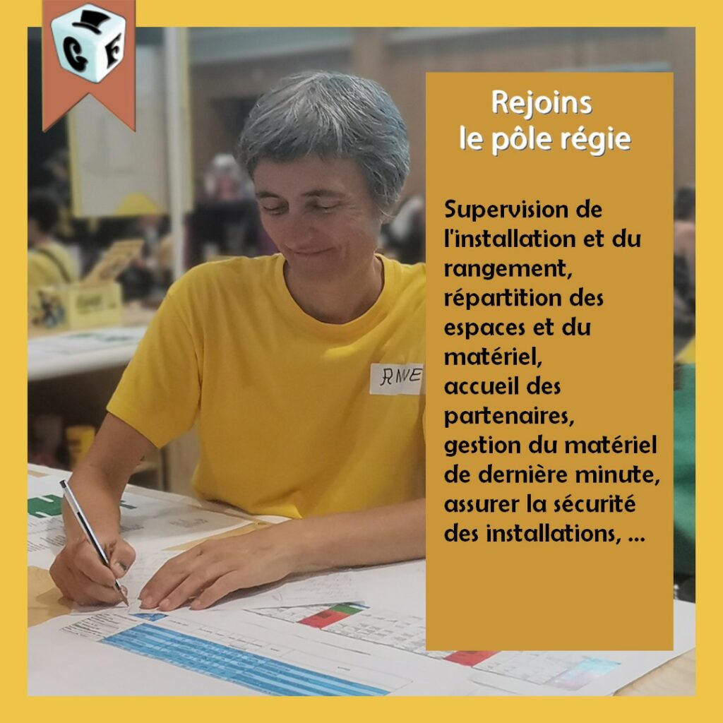 Pôle régie